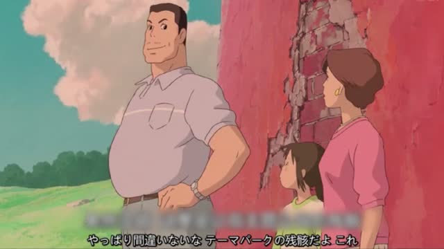 千与千寻：旧建筑