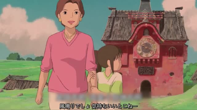千与千寻：那座建筑在叫