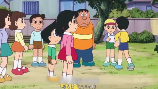 哆啦A梦：看流星