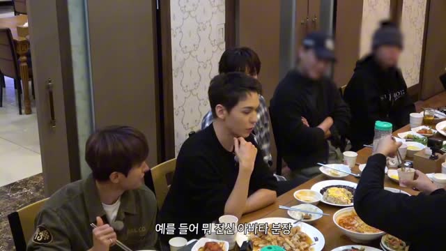 GOING SEVENTEEN SPECIAL 2