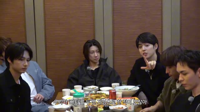 GOING SEVENTEEN SPECIAL 3