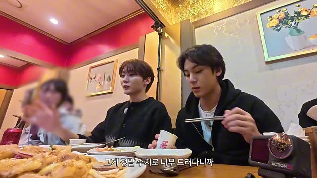 GOING SEVENTEEN SPECIAL 4