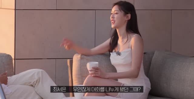 【换乘恋爱2】如果我们初次见面时