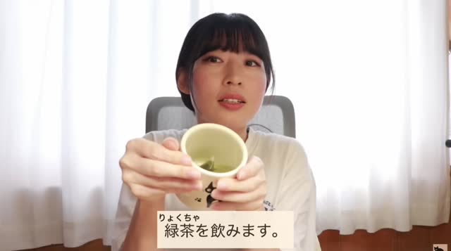 喝茶与读书
