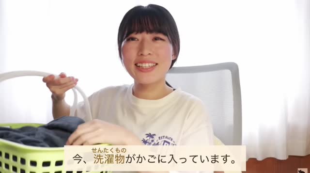 洗衣服