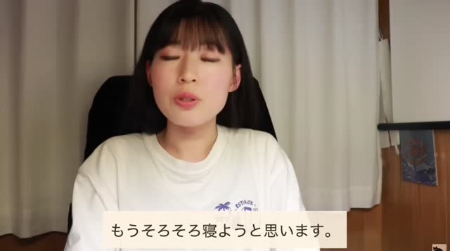 睡前定闹钟