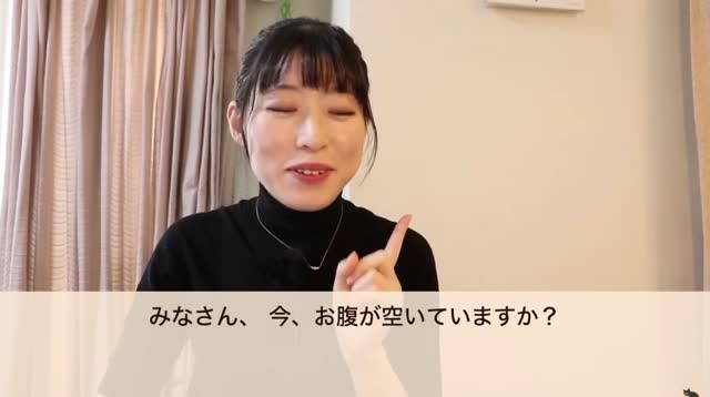 肚子饿了吗