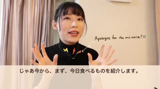 味增汤