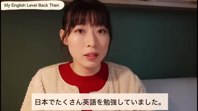 学习英语的过程