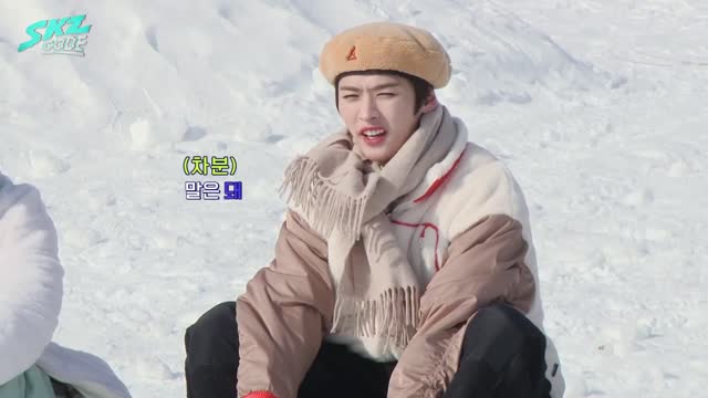 skz code ep1-5