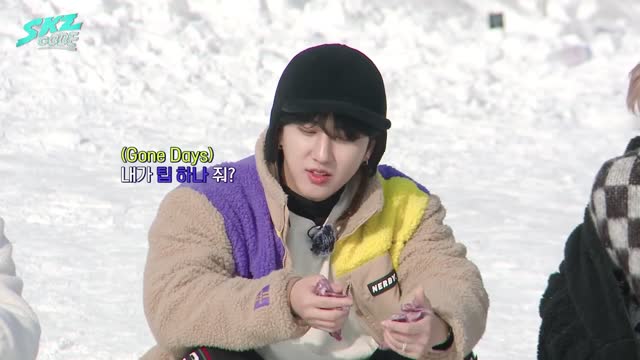 skz code ep1-6