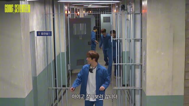 svt going EP.152-1