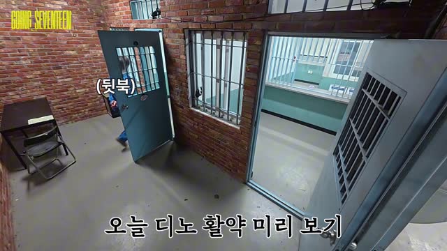 svt going EP.152-2