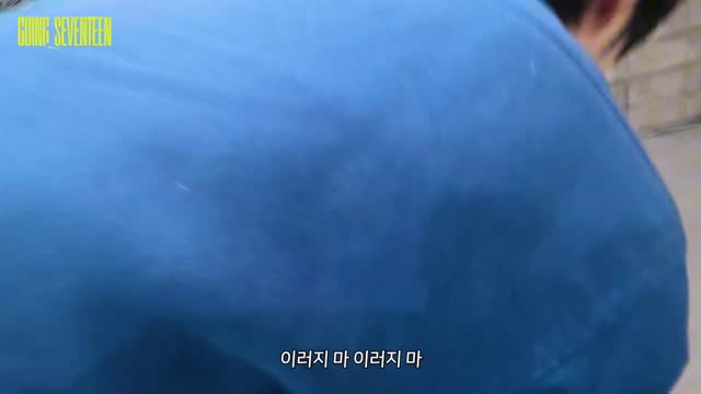 svt going EP.152-4