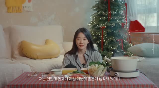 【MOCA 이청아】约会取消的时候最开心