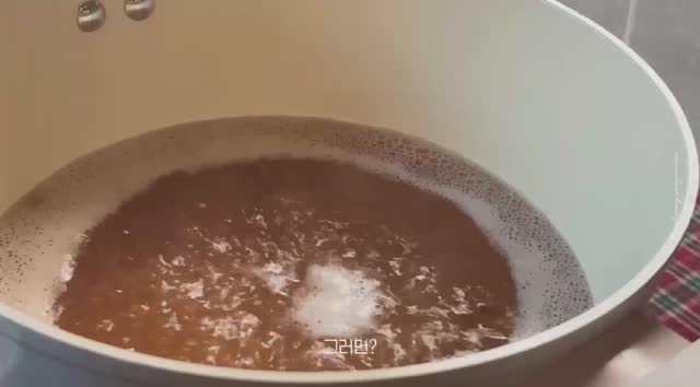 【MOCA 이청아】煮火锅