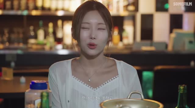 【썸필름 SOMEFILM】恋爱时的样子