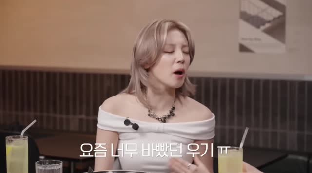 【혤's club】惠利x宋雨琦-我最近没怎么吃麻辣烫