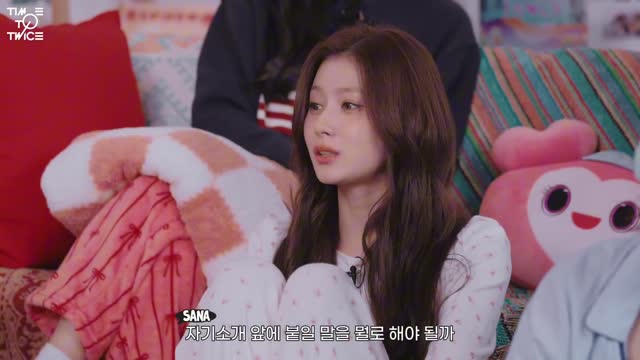 twice 10周年girls night-1