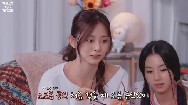 twice 10周年girls night-2