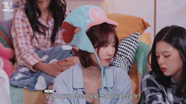 twice 10周年girls night-3