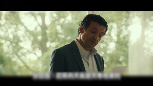 我是你的眼4