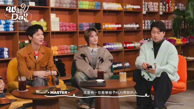 威神v七周年🧶-2