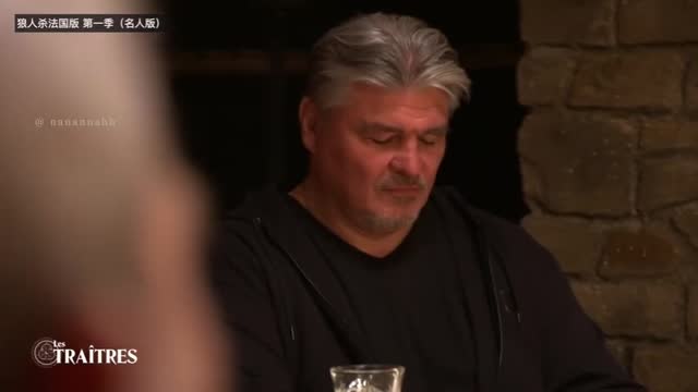 狼人杀综艺15