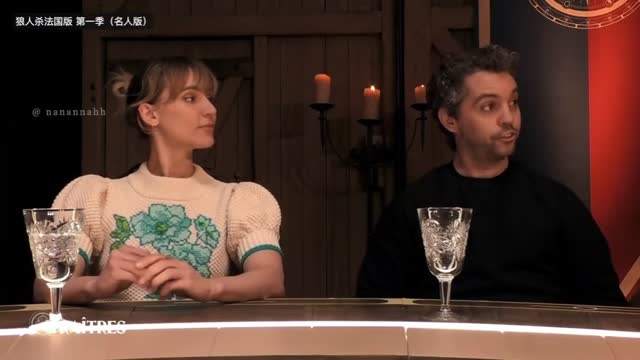 狼人杀综艺21