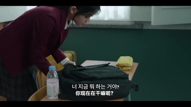 善意的竞争 6