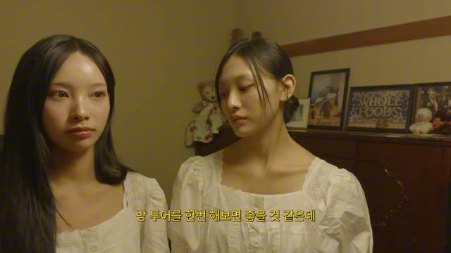 RESCENE Minami&Woni 260628-3