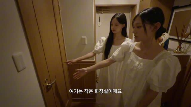 RESCENE Minami&Woni 260628-4