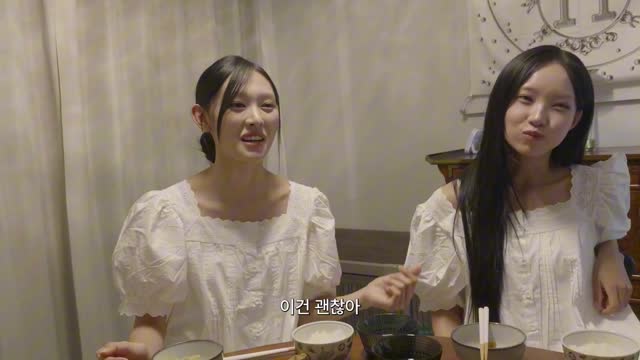 RESCENE Minami&Woni 260628-7