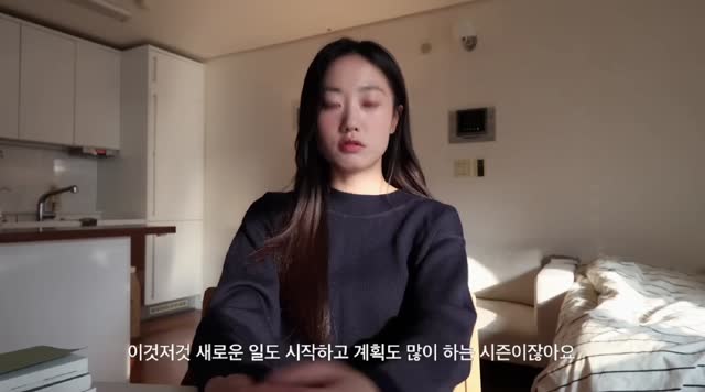韩女时间管理方法（1）