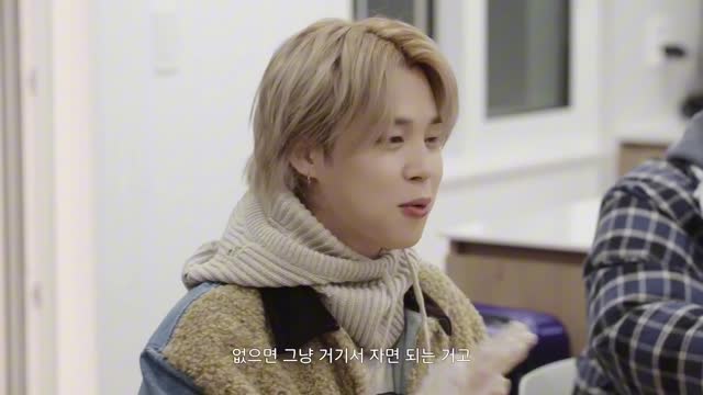 BTS’s TRIP EP.1分配房间啦-2