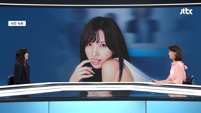 田小娟JTBC采访1