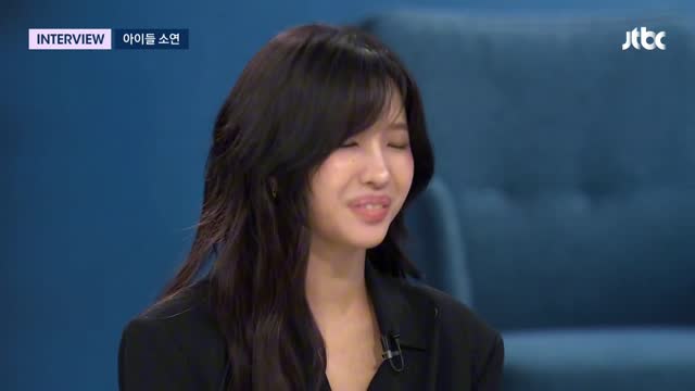 田小娟JTBC采访2