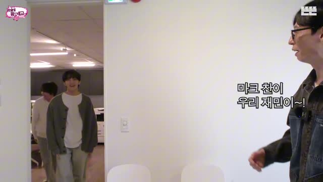 mini핑계고-1