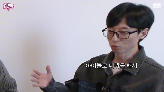 mini핑계고-3